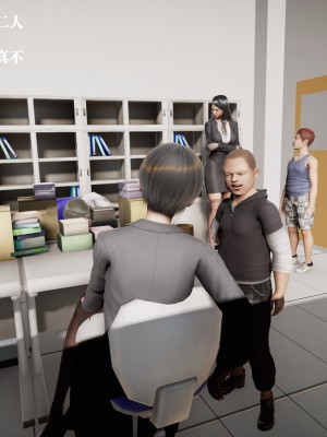 [冰の和風] 四年二班 1-7_0164