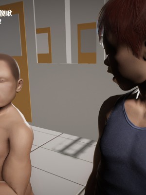 [冰の和風] 四年二班 1-7_0173