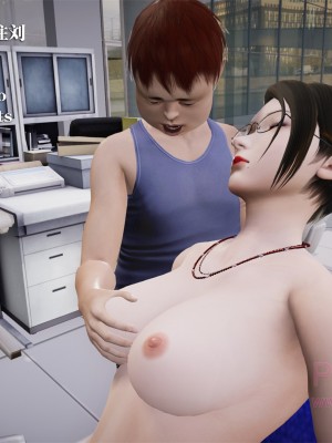 [冰の和風] 四年二班 1-7_0182