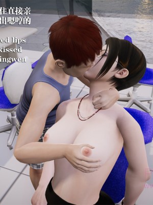 [冰の和風] 四年二班 1-7_0187