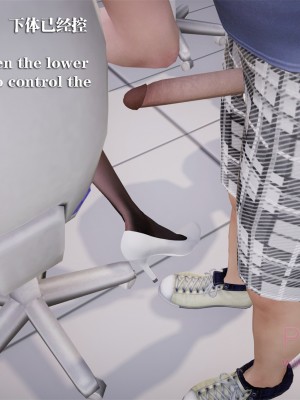 [冰の和風] 四年二班 1-7_0189