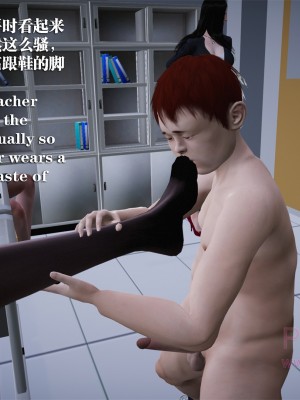 [冰の和風] 四年二班 1-7_0199