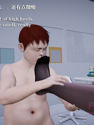 [冰の和風] 四年二班 1-7_0200