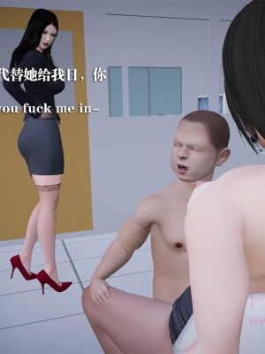 [冰の和風] 四年二班 1-7_0218