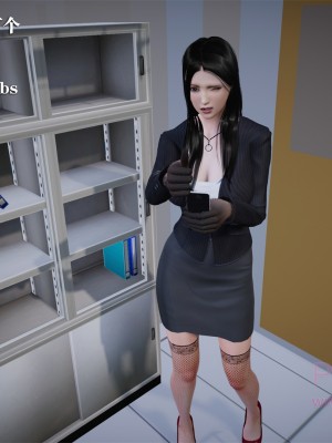 [冰の和風] 四年二班 1-7_0262