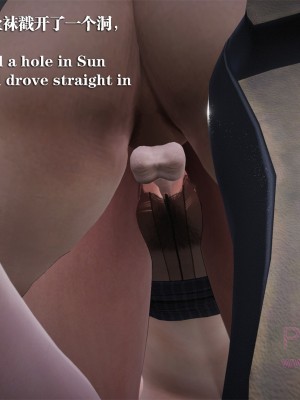 [冰の和風] 四年二班 1-7_0266