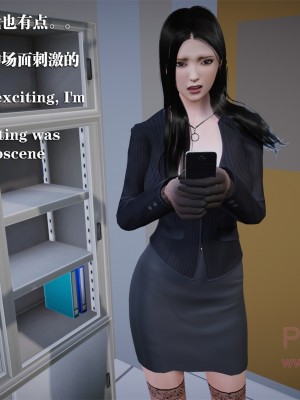 [冰の和風] 四年二班 1-7_0286