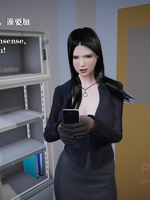 [冰の和風] 四年二班 1-7_0288