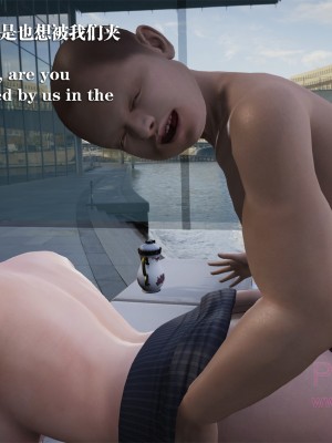 [冰の和風] 四年二班 1-7_0292