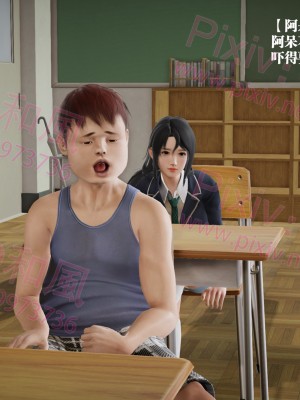 [冰の和風] 四年二班 1-7_0296