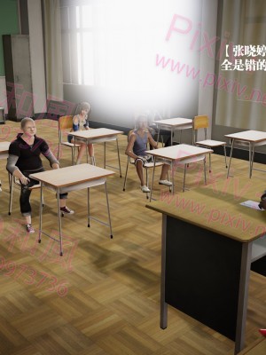 [冰の和風] 四年二班 1-7_0297