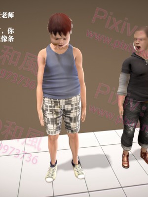 [冰の和風] 四年二班 1-7_0317