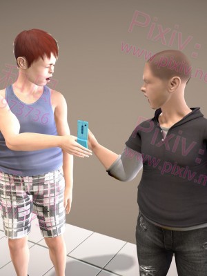 [冰の和風] 四年二班 1-7_0321