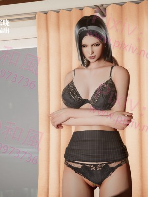 [冰の和風] 四年二班 1-7_0351