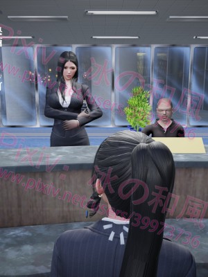 [冰の和風] 四年二班 1-7_0352