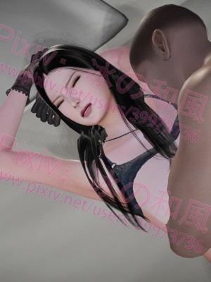 [冰の和風] 四年二班 1-7_0465