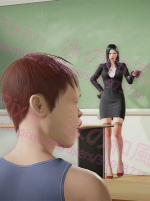 [冰の和風] 四年二班 1-7_0479