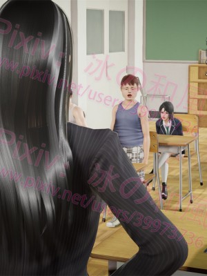 [冰の和風] 四年二班 1-7_0480