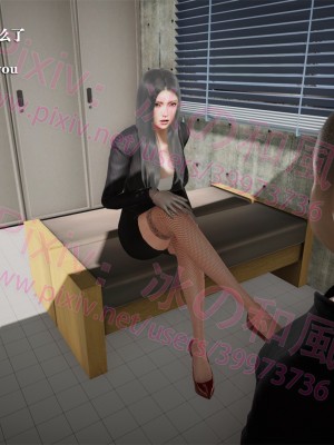 [冰の和風] 四年二班 1-7_0482