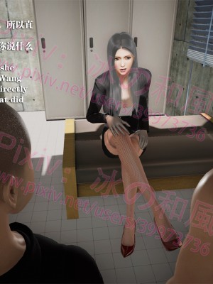 [冰の和風] 四年二班 1-7_0484