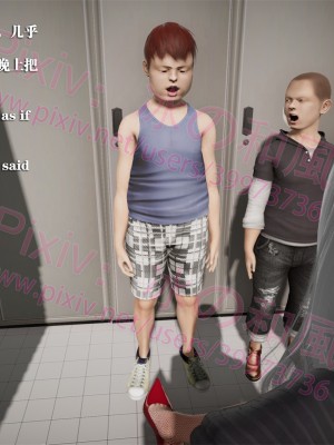 [冰の和風] 四年二班 1-7_0487