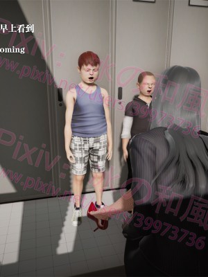 [冰の和風] 四年二班 1-7_0490