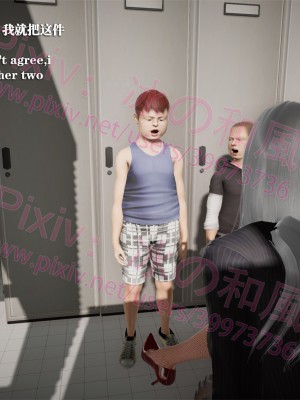 [冰の和風] 四年二班 1-7_0496