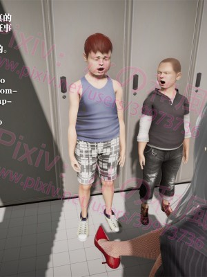 [冰の和風] 四年二班 1-7_0498