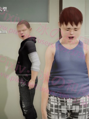 [冰の和風] 四年二班 1-7_0511