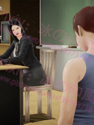 [冰の和風] 四年二班 1-7_0512