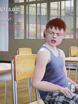 [冰の和風] 四年二班 1-7_0515