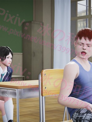 [冰の和風] 四年二班 1-7_0522