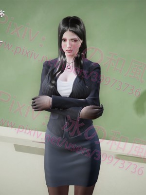 [冰の和風] 四年二班 1-7_0524