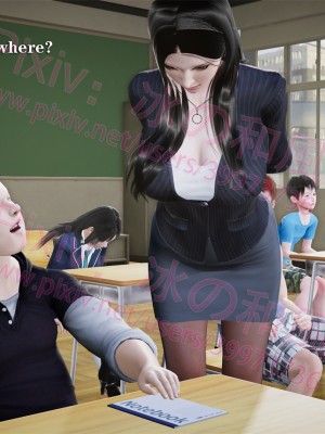 [冰の和風] 四年二班 1-7_0526