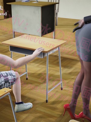 [冰の和風] 四年二班 1-7_0530