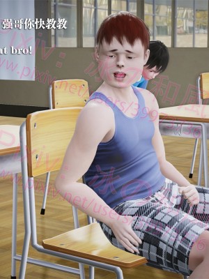 [冰の和風] 四年二班 1-7_0541