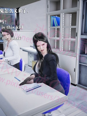 [冰の和風] 四年二班 1-7_0545