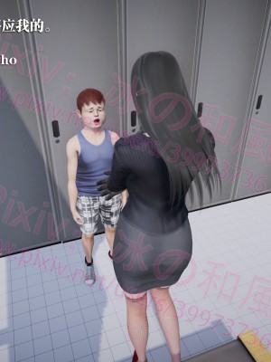 [冰の和風] 四年二班 1-7_0551