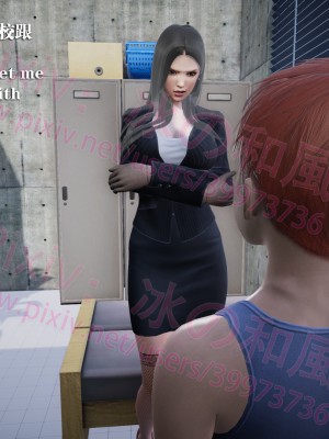 [冰の和風] 四年二班 1-7_0554