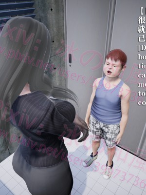 [冰の和風] 四年二班 1-7_0555