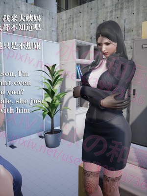 [冰の和風] 四年二班 1-7_0559