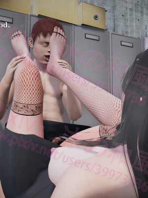 [冰の和風] 四年二班 1-7_0610