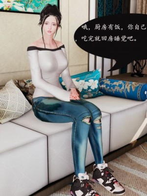 沉沦艳母柳淑云1-4_00076