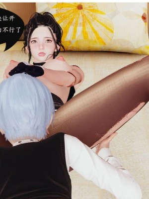 沉沦艳母柳淑云1-4_00142