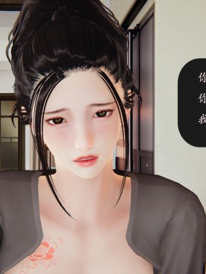 沉沦艳母柳淑云1-4_00230