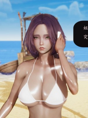 沉沦艳母柳淑云1-4_00338