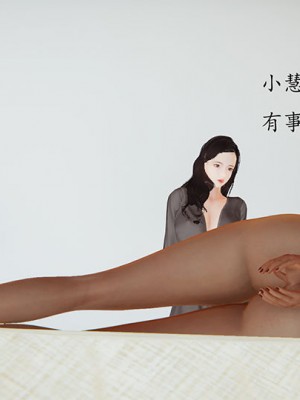 沉沦艳母柳淑云5_059