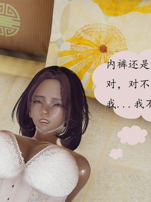 沉沦艳母柳淑云5_074