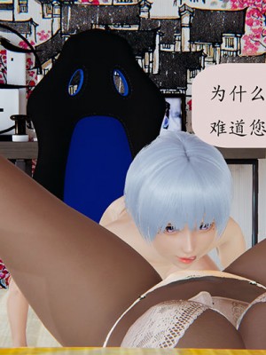 沉沦艳母柳淑云5_082