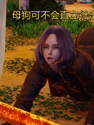 沉沦艳母柳淑云番外_00251